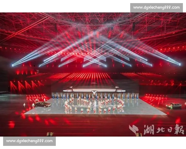 车谷燃动江城！武汉十二运会开幕，三大篇章解码活力密码